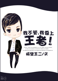 学生的母亲2兔费线韩国