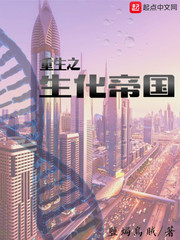 迷仙引
