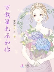 穿越沙海之我是佛爷