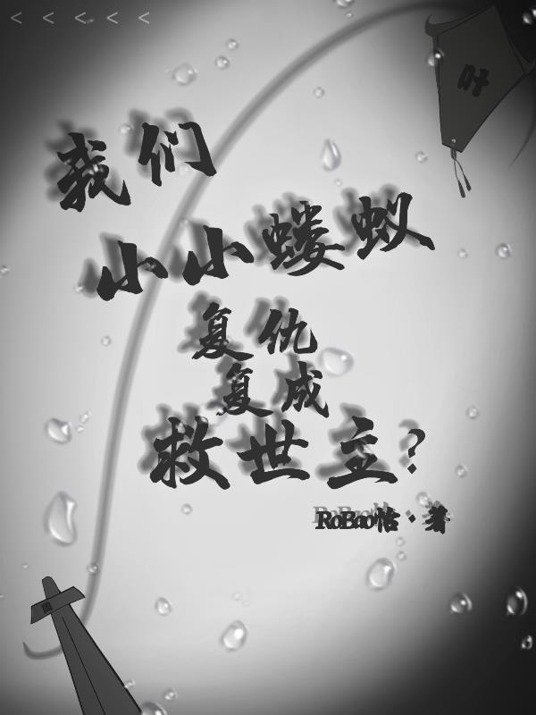 妇产科女医生