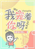 二次元美女口球丝袜捆绑