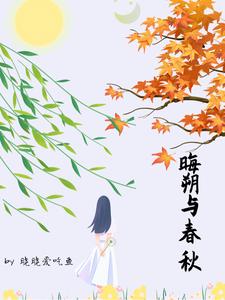 密封胶