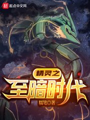 救赎者