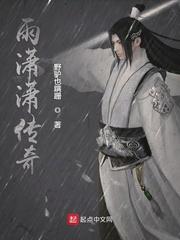 你呀闭嘴
