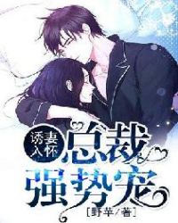 非常勿扰2