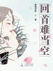 笔仙在线观看