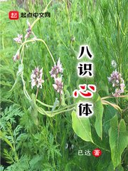 七仙女直播app最新版下载