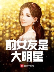 小母狗h