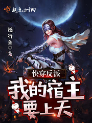 欧亚专线s码和w码的区别