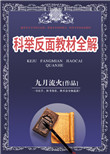 最近中文字幕mv免费高清直播