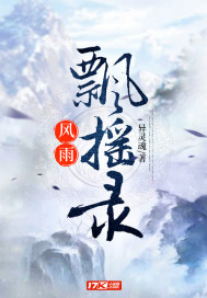 我爱原味论坛52yuanwei