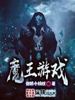 打屁屁调教