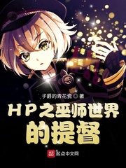 何以为家电影在线观看完整版免费