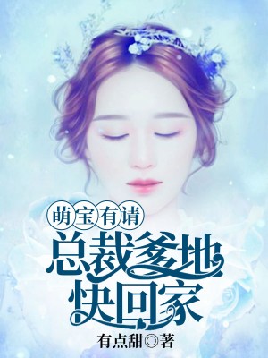 白菜影视