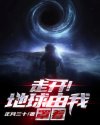 日本黄色片免费观看