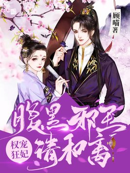魔灵召唤com2us官网