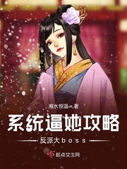 华尔街之狼完整版