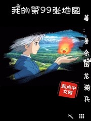 小男孩嘴角小绒毛图片