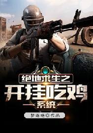 《深情触摸》在线播放