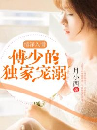 我的好妈妈中字在线播放