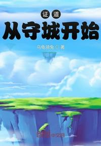 都挺好演员表