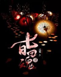色姝姝在线视频