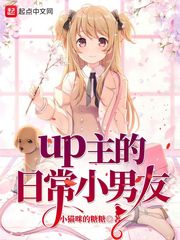 angelababy婚礼小说01