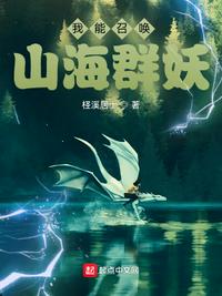 俄罗斯18岁少女献身