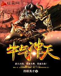 男生日女生视频