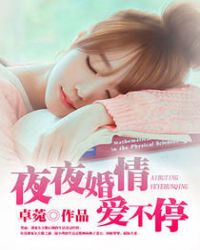 蜜桃成熟33d全集