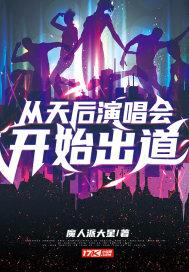 久爱久碰在线视频