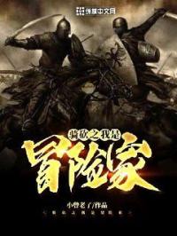玖玖先锋影音va资源