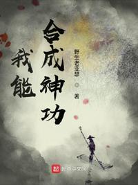 榴莲樱桃绿巨人草莓香蕉