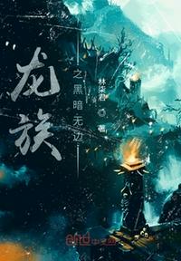 风流寡妇电影完整版