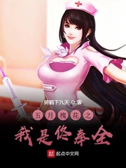 失控2总裁driven在线观看