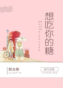 春雨直播免费观看视频