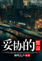火影忍者本子漫画