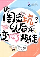 露阴图