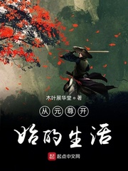 高清沟厕盗摄magnet