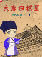 学院天堂