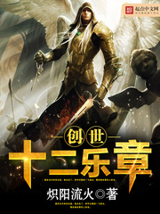 美丽妇人动漫