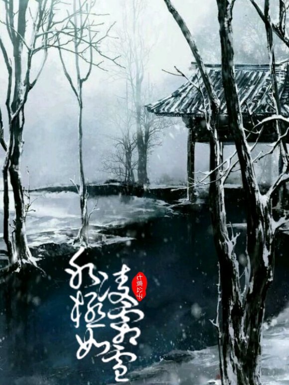 天空网呆呆乐园