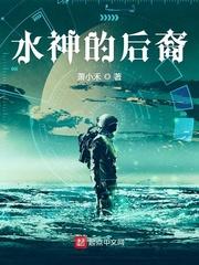东北普通话国语高清