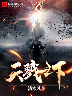 温泉杀手