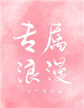 538在线精品