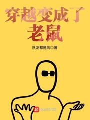 呼吸过度未增删开车7集合并
