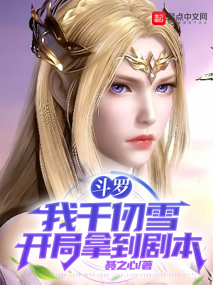 亚洲图片图片区小说