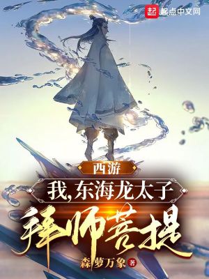 倚天屠龙记 苏有朋