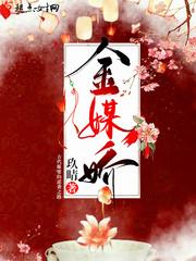 免费看强人物游戏软件