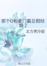 吴妙如